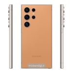 عکس گوشی سامسونگ S24 Ultra رنگ نارنجی