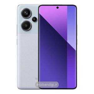 گوشی موبایل شیائومی مدل Note 13 pro plus ظرفیت 256 گیگابایت و رم 8 گیگابایت