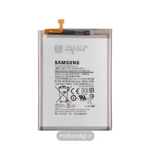 خرید باتری گوشی سامسونگ A13 5G