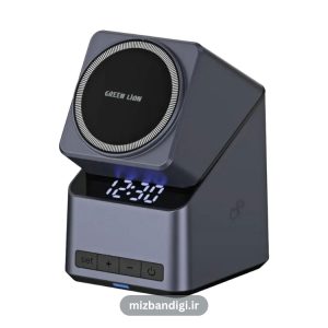 شارژر وایرلس 4 کاره گرین لاین مدل Multi Device 4 Wireless Charger