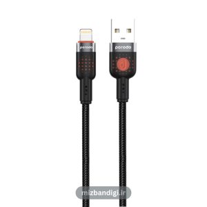 کابل شارژ USB-A به Lightning پرودو مدل Porodo Braided