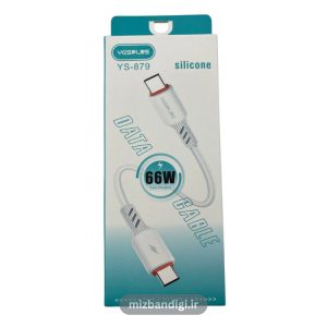 کابل شارژ (PD) USB-C به USB-Cیس پلاس مدل YS-879